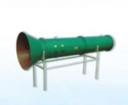 點擊查看詳細(xì)信息<br>標(biāo)題： CZ-35 礦用水射流降塵裝置單機 閱讀次數(shù)：5418